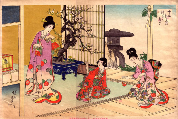 L'art de l'estampe japonaise - Les Ailes Immortelles