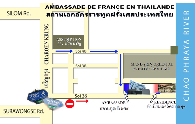 forum rencontre thailandaise