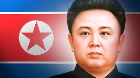 <b>Kim Jong Hill</b> II - ================= ========== - medium11