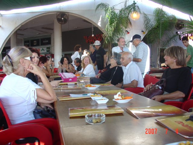Rencontre casablanca forums