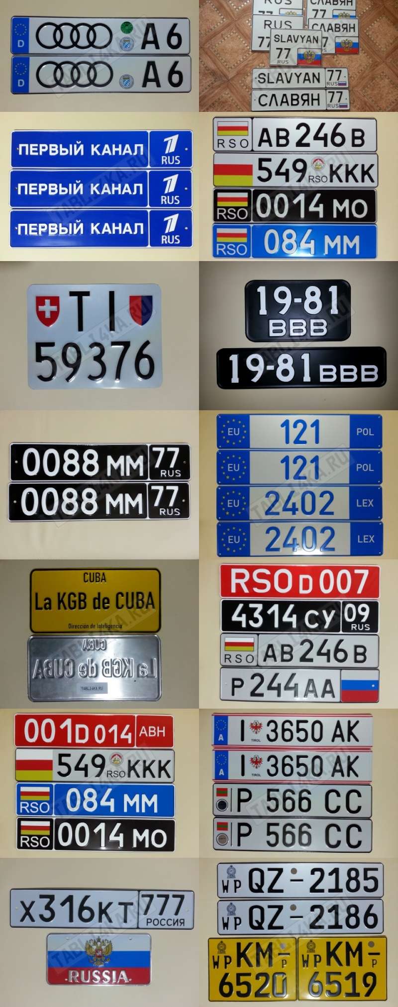 http://i19.servimg.com/u/f19/14/74/34/35/num_ph10.jpg
