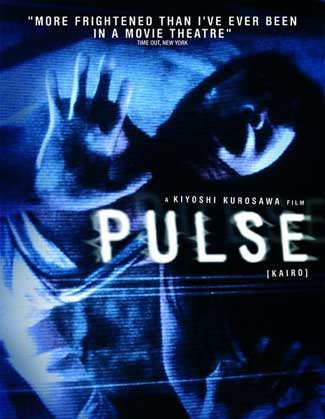 pulse_10.jpg